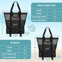 Tirrinia Mesh Beach Bag with Cooler Compartment, Extra Large Totes for Beach  Travel, Functional Fashion Beach Bag for Women