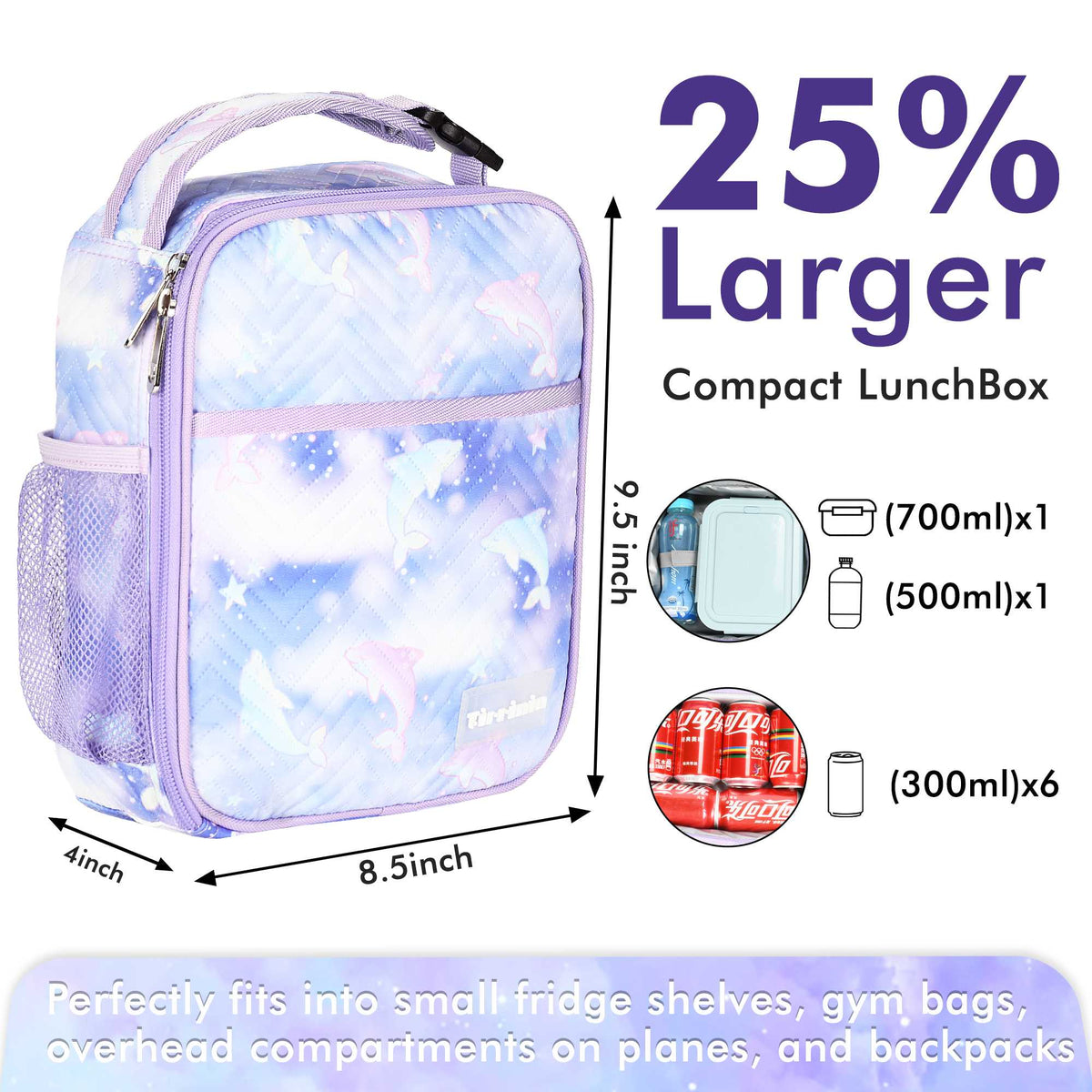Tirrinia Solid Color Insulated Lunch Cooler Bag product image 16